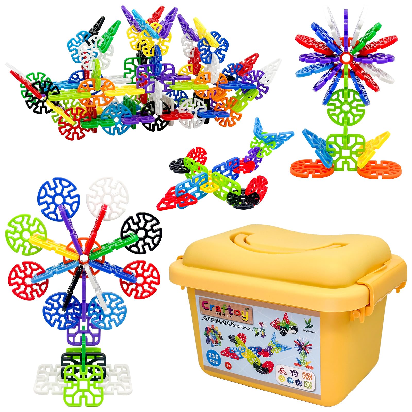 クラシックブロックおもちゃ 10色以上 男の子 女の子 おもちゃ ブロック 知育玩具 ラックスブロックス フィジットフレクサー 黒赤 30