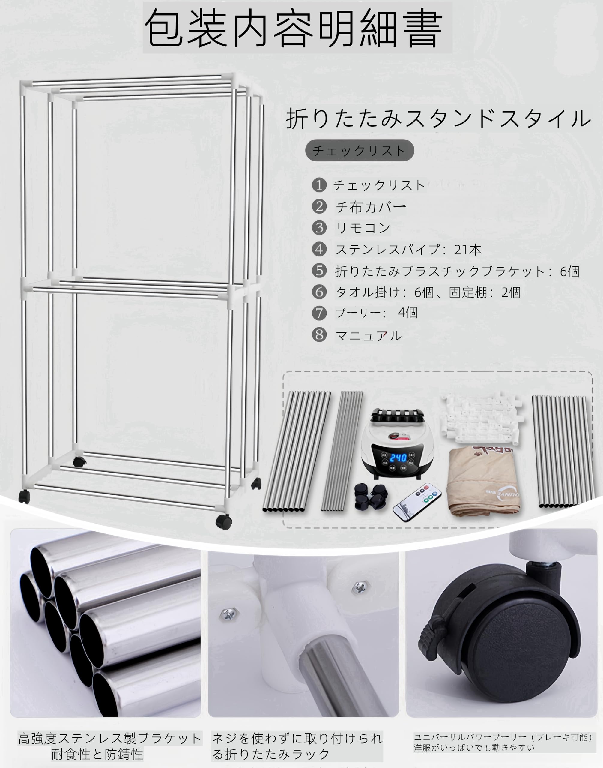 Amazon.co.jp: 衣類乾燥機 折り畳み乾燥機 ハンガー乾燥機 急速乾燥 