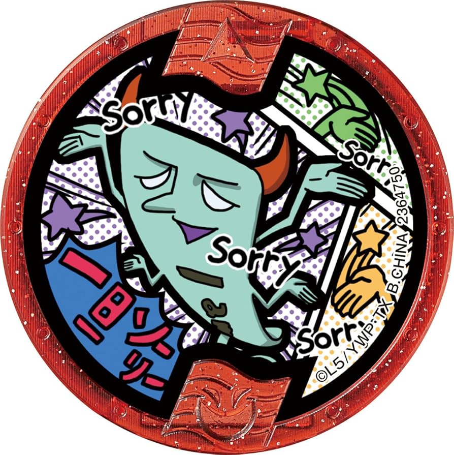 妖怪ウォッチ 妖怪メダルUSA case03 激突!イケメンヒーロー頂上決戦!(BOX) Amazon | 妖怪ウォッチ 妖怪メダルUSA case03 激突!イケメン