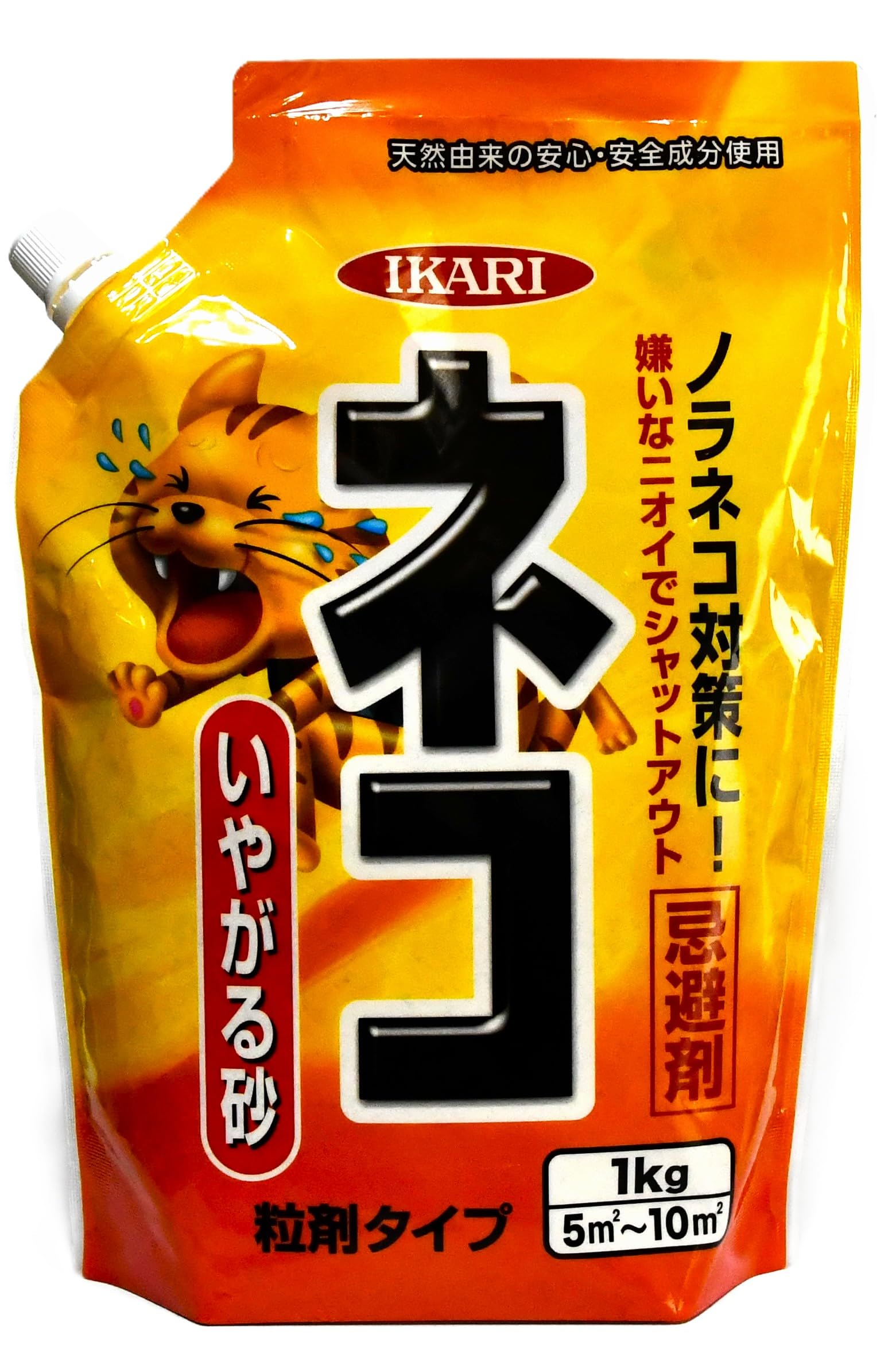 Amazon.co.jp: イカリ消毒 ネコいやがる砂 SP 1kg マイルドな香り
