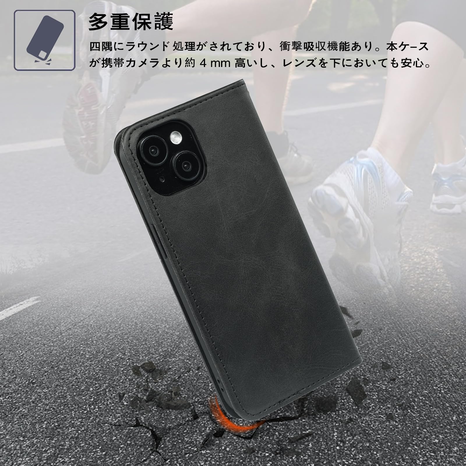 Amazon.co.jp: 対応 Aquos Wish 5 5G ケース 手帳型 Aquos Wish 5 SH