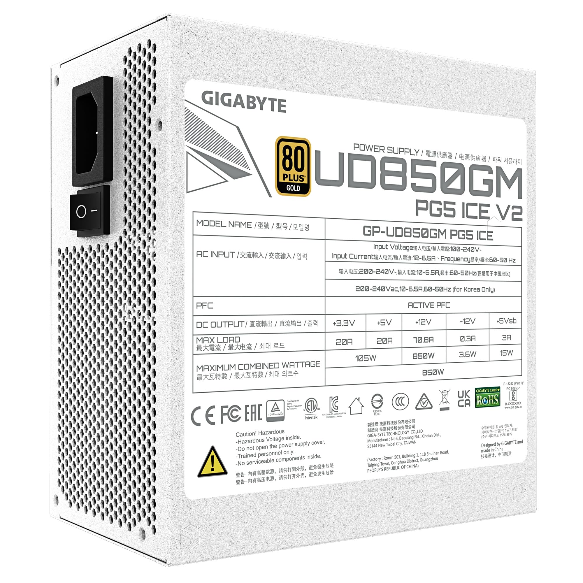 Amazon | GIGABYTE UD850GM PG5 ICE ATX 3.1/PCIe 5.1対応 850W 電源