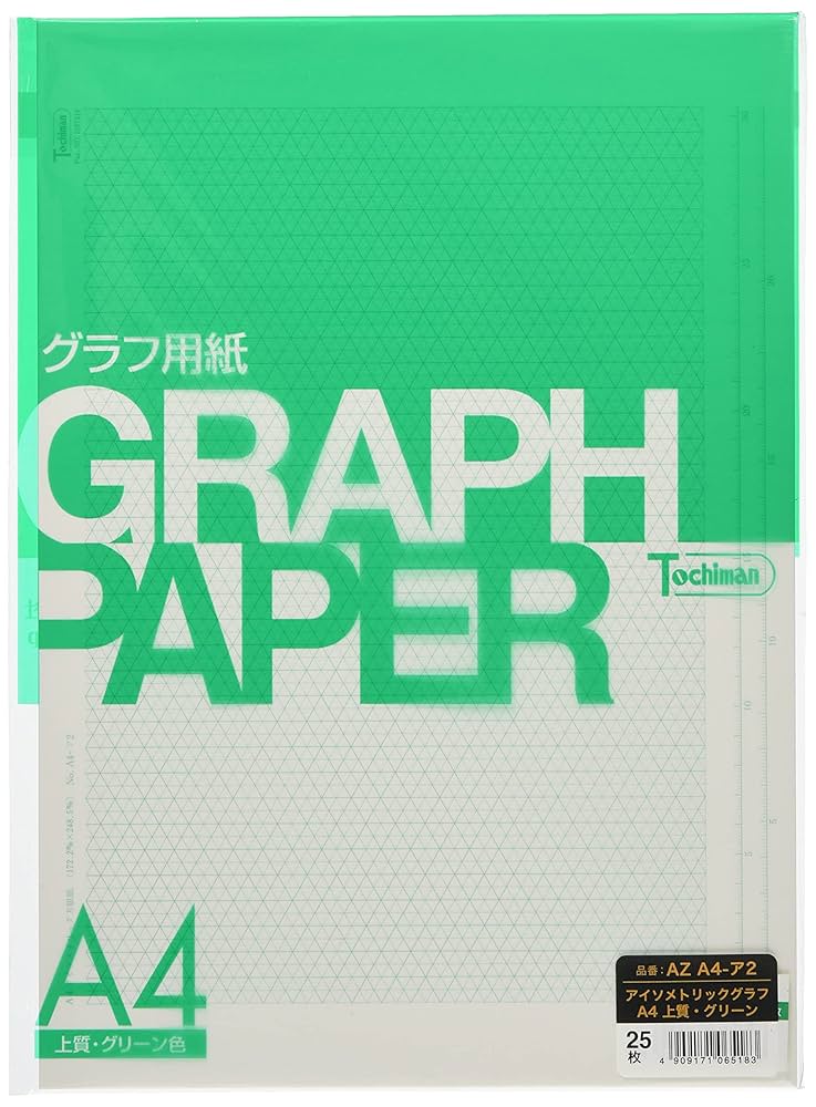 みなみけ アートグラフB 保証書付き Line Art(ラインアート) XL 11303-BKブラック(46) – 武田メガネ