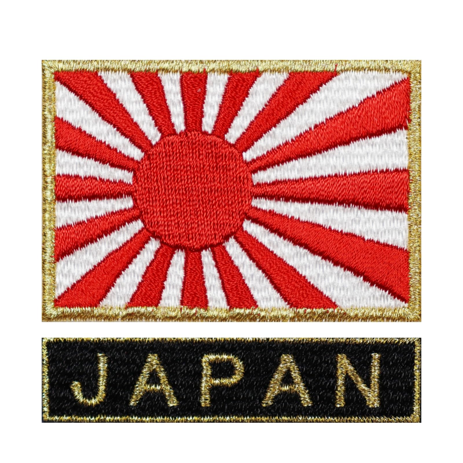 Amazon | JAPAN サバゲー ワッペン 日本製 海軍旗 旭日旗 S ゴールド +