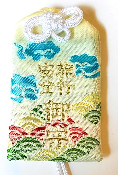 Amazon Co Jp 新品 同梱可能 旅行安全 御守 お守り おまもり 祈願 安全 朱印帳 厄除け 御守り 根付け キーホルダー 家電 カメラ