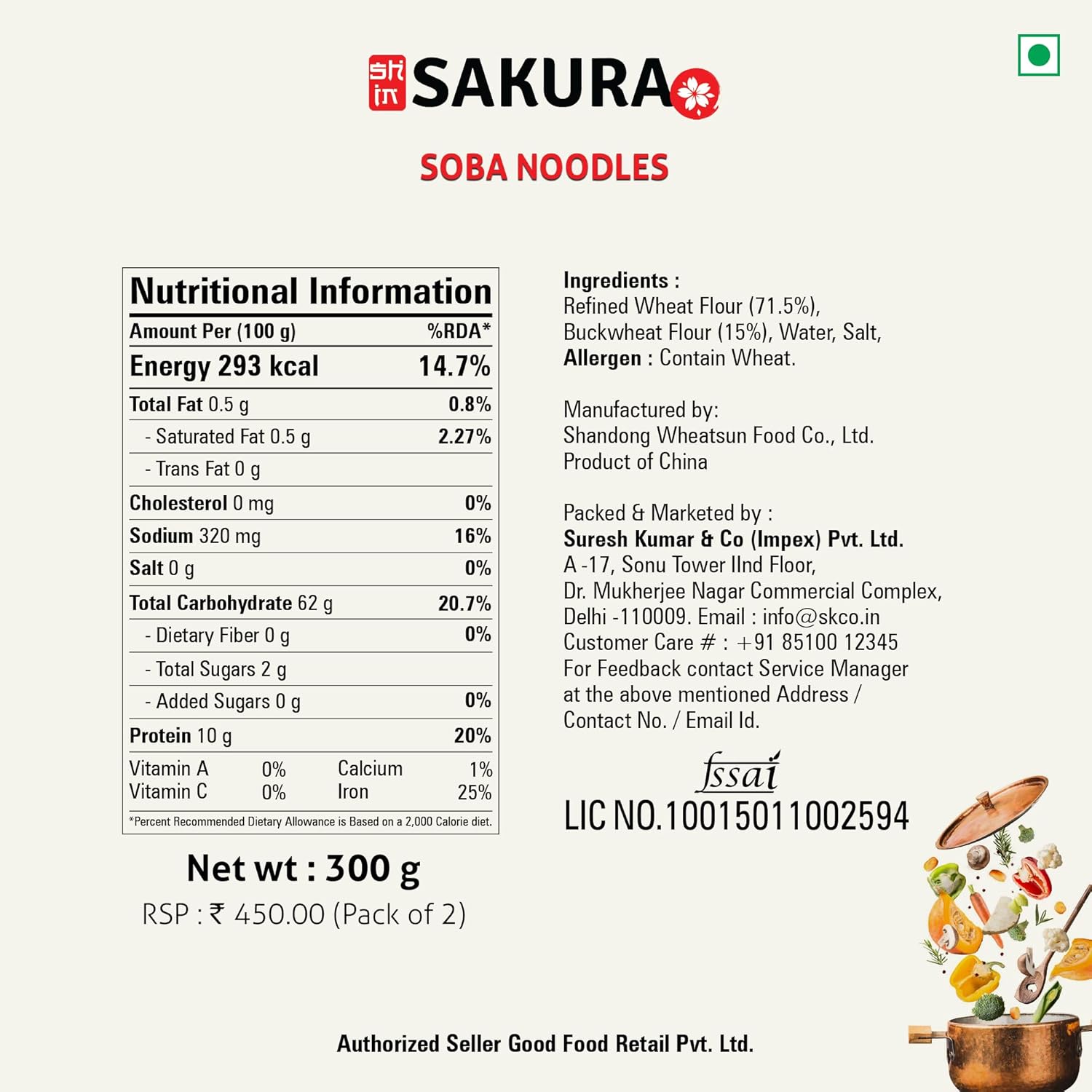 Sakura Soba Vegan Noodle, 300Grams, Pack Of 2