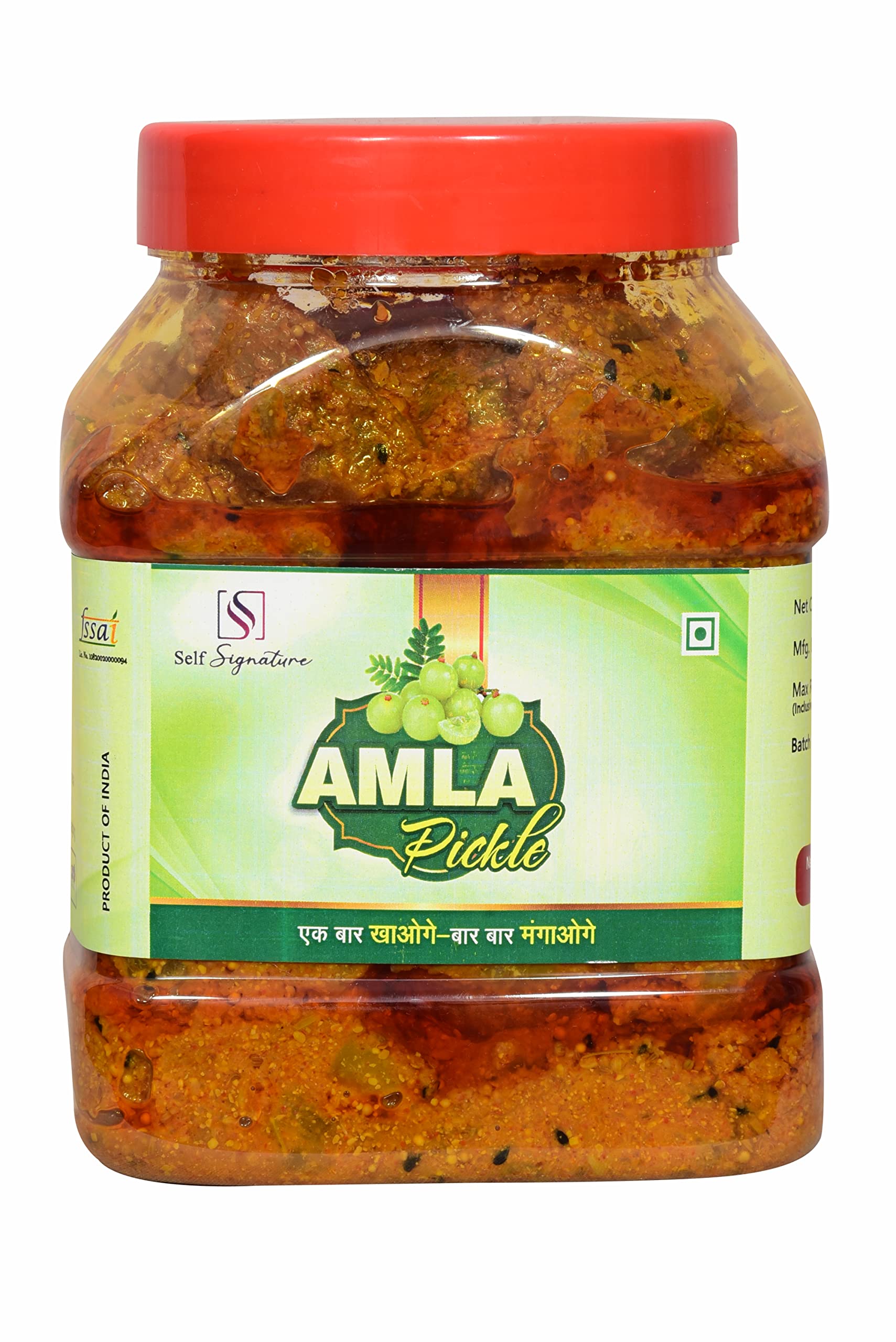 Self Signature Homemade Organic Amla Pickle 1000gm Homemade Amle ka achar Immunity Booster (900 Gram) (B09QTVW4WZ) Amazon Price History, Amazon Price Tracker