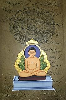 Mahavira Art Handmade Hindu God Old Stamp Paper Ethnic Painting