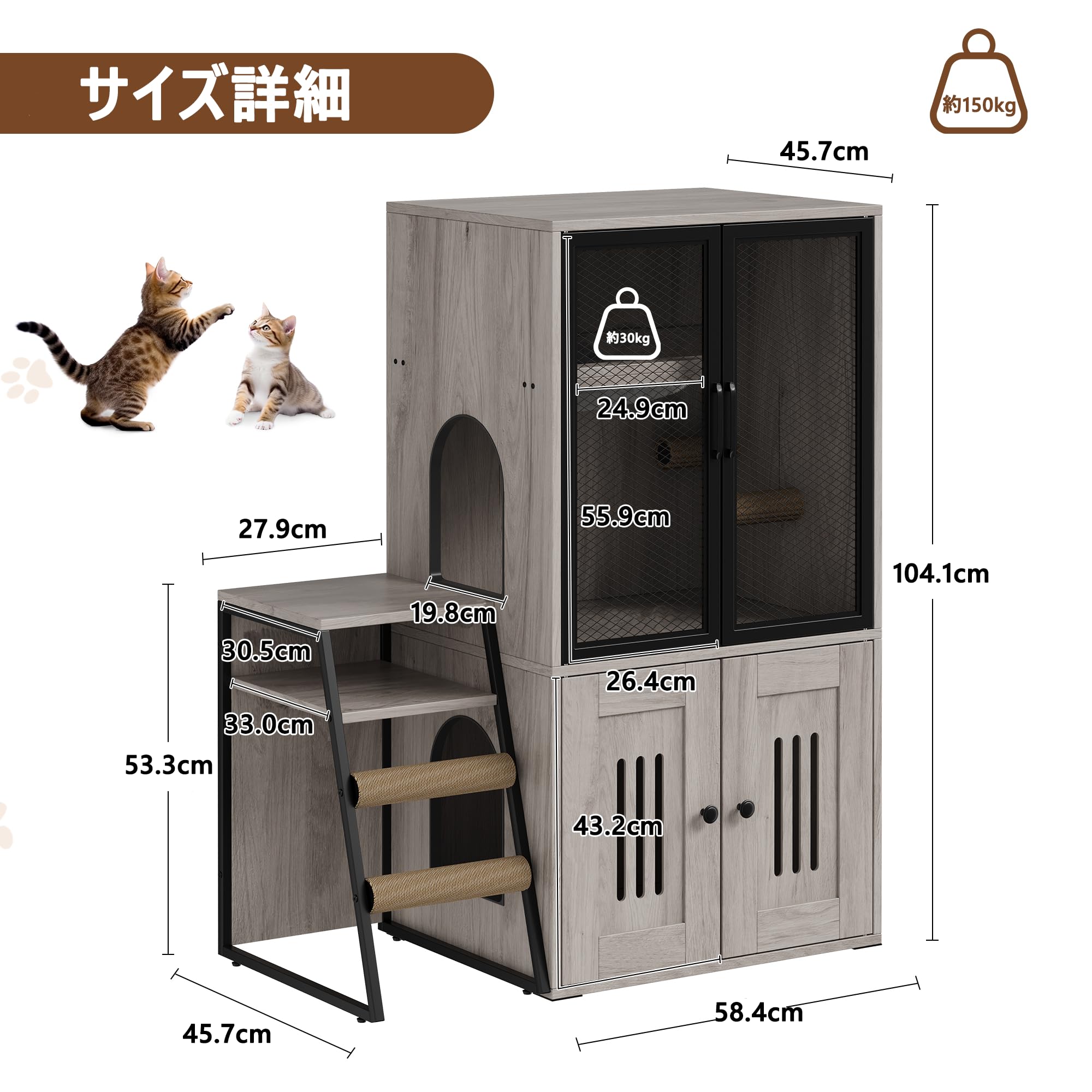 Amazon.co.jp: 猫 トイレ 隠す キャビネット 多機能 キャットハウス 猫