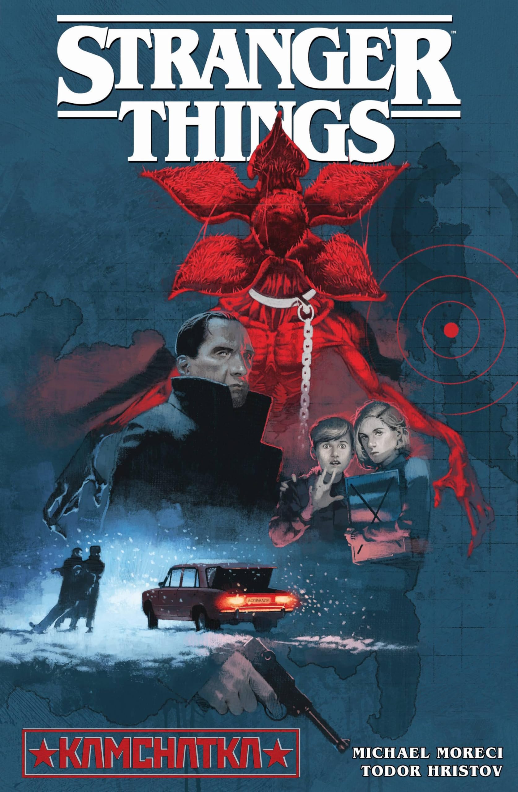 Stranger Things: Bd. 6: Kamchatka