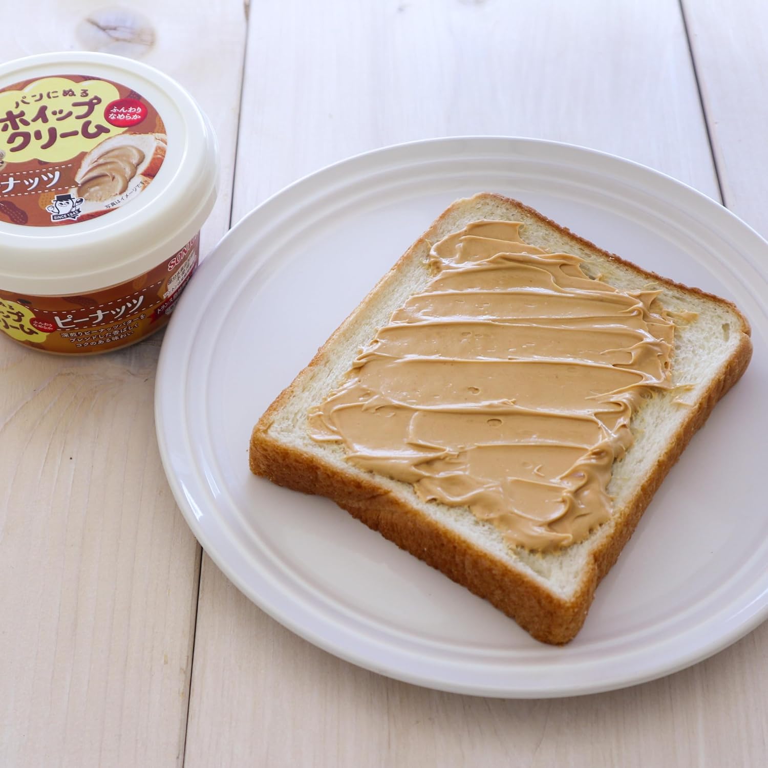 ソントン パンにぬるホイップクリーム ピーナッツ 150g