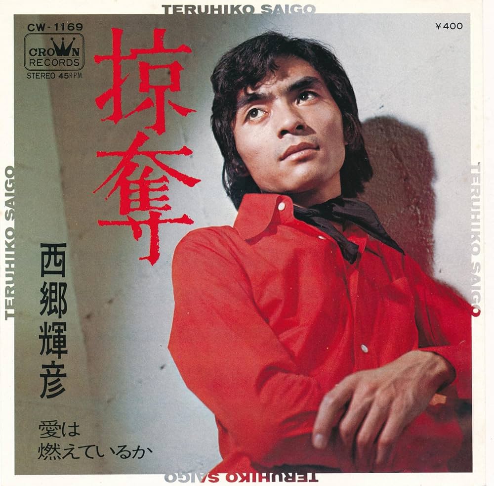 NEV My Plasma Block EP 激レアレコード！ DMX Krew - Warp Zone EP | NEWTONE RECORDS