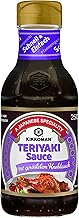 Teriyaki Sauce with Garlic - 250ml - Kikkoman