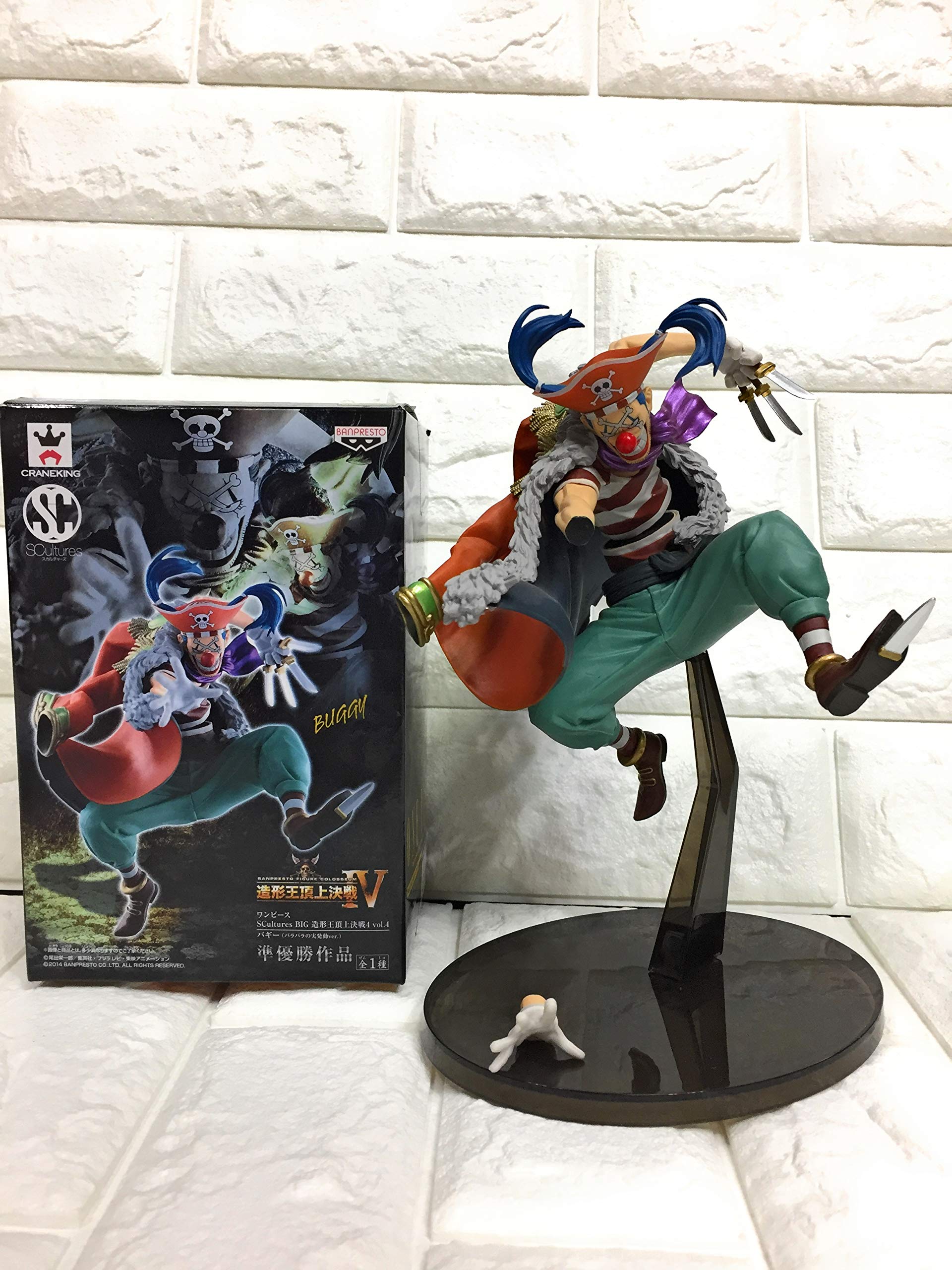 Amazon | ワンピース SCultures BIG 造形王頂上決戦4 vol.4 (バギー