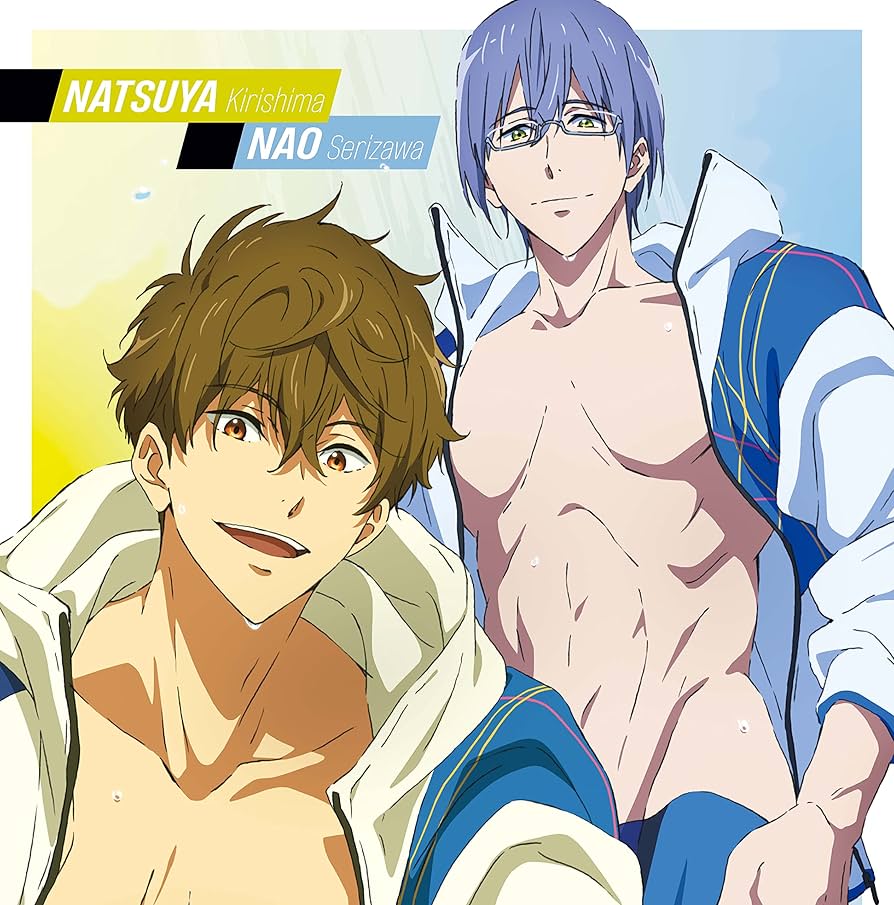 Free! ハイスピード 描きおろし生動画 桐嶋郁弥 桐嶋夏也 セット Amazon.co.jp: 【Amazon.co.jp限定】『劇場版 Free! -the Final