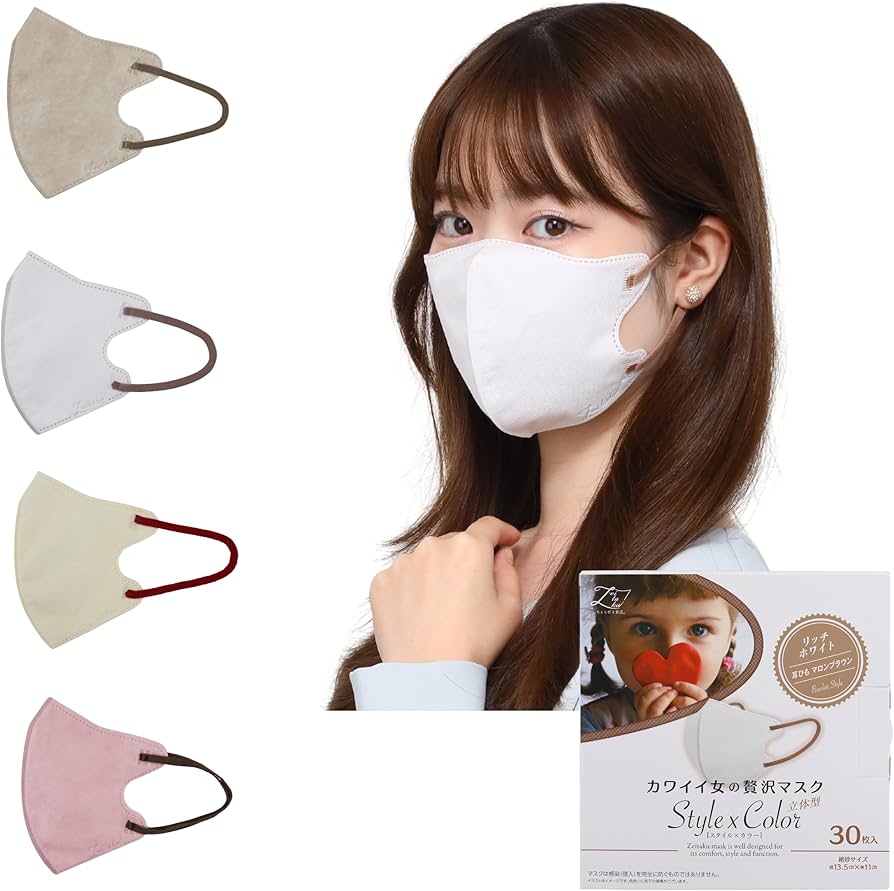 Amazon.co.jp: [Zeitaku] ちょっぴり贅沢【メーカー公式】 原田産業