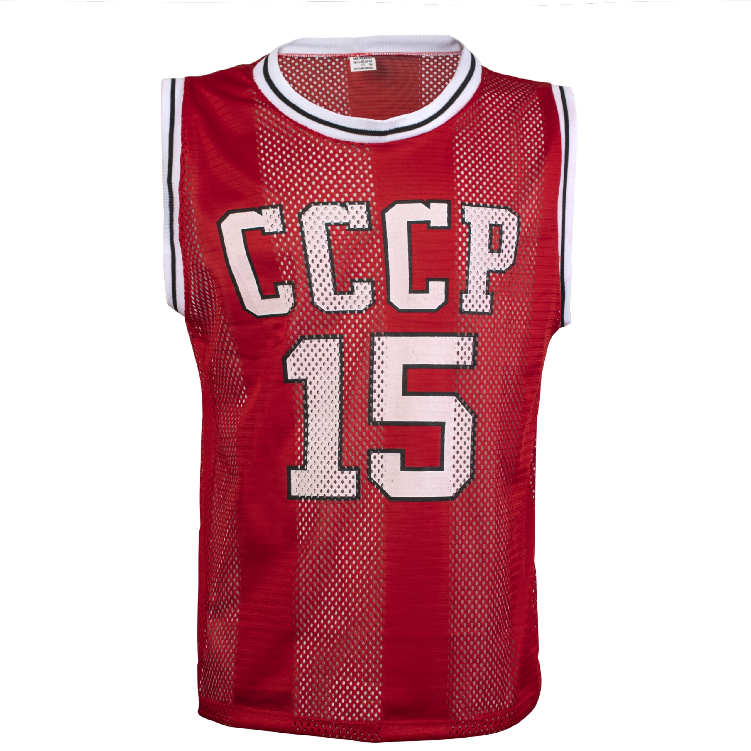 JL Sport Arvydas Sabonis CCCP USSR 1988 Seoul Olympics Retro Basketball Play 15 Jersey - M Red