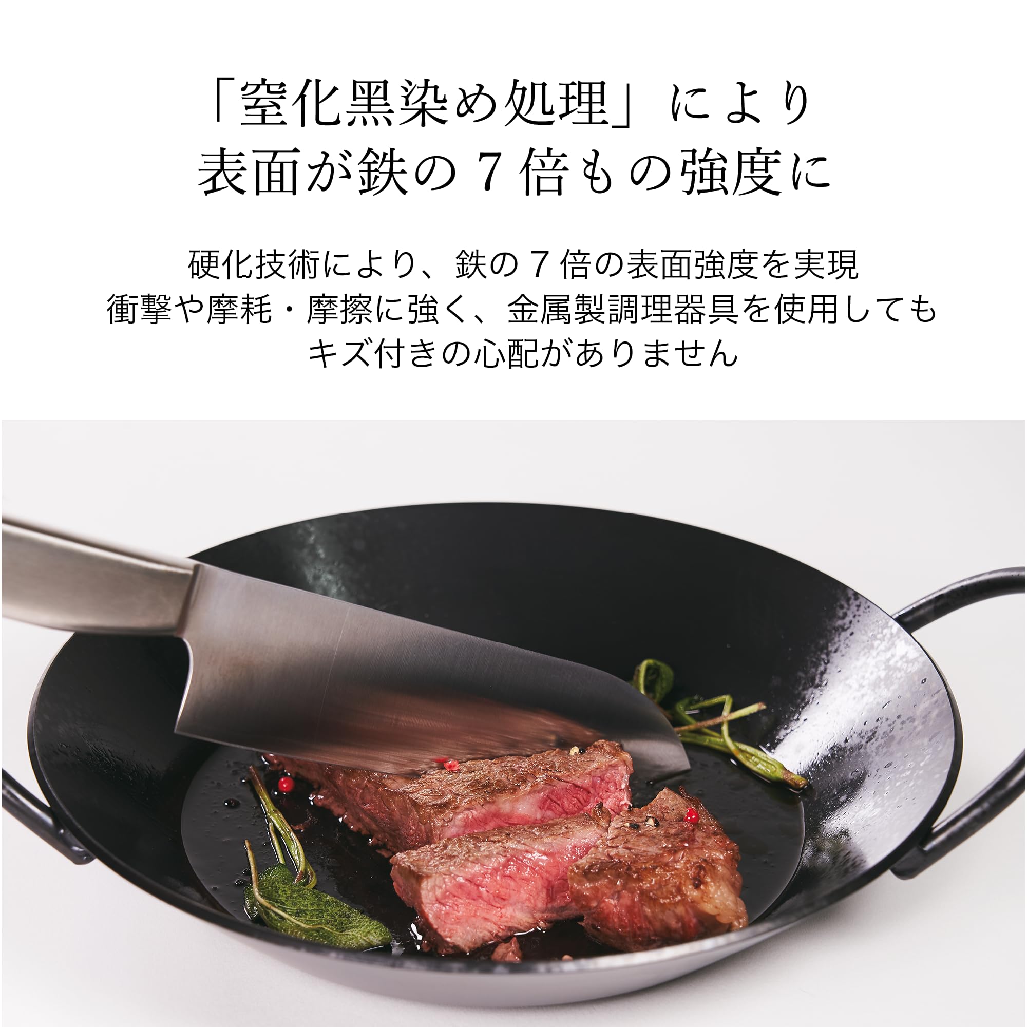 Amazon | Tetsu Grill 24.5cm 鉄鍋 魚焼きグリル グリルパン 日本製