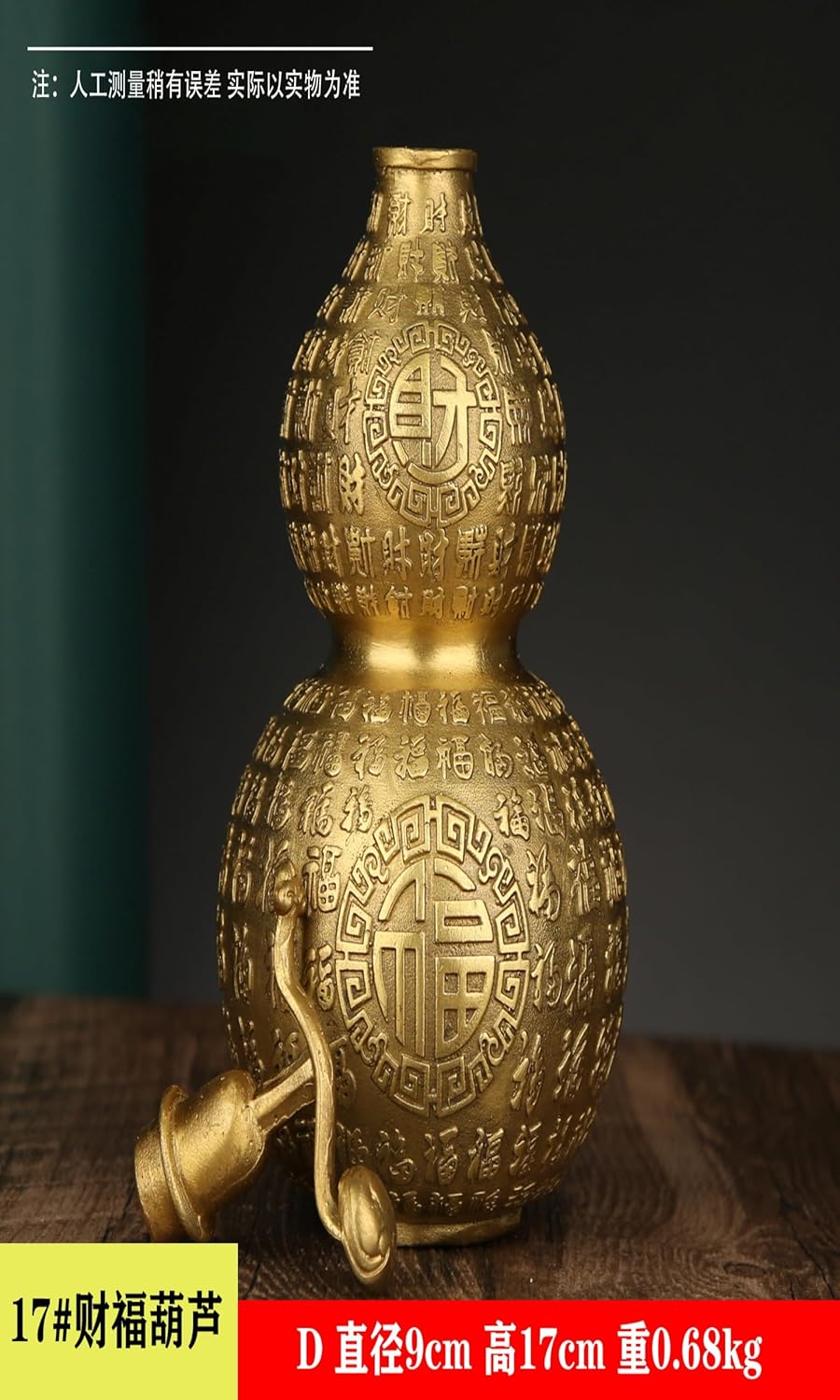 JITUIHOM 开盖开口铜葫芦 Gourd Pure Copper 摆件 Living Room Dining Desk Decorations 平安百福大号家居摆件 Living Room Dining Desk Decorations 佛具工艺品 Luck Wealth Feng Shui Decor 416