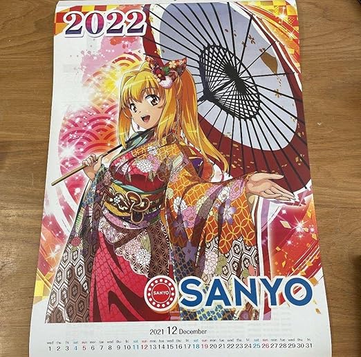 Amazon パチンコメーカー Sanyo カレンダー 22年 海物語 アイドル 芸能人グッズ 通販