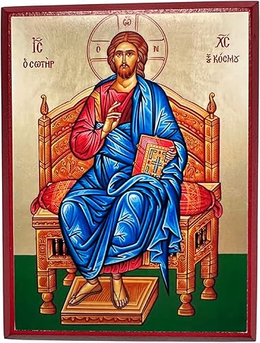 Icono cristiano ortodoxo griego de madera Jesucristo el Salvador del mundo (4 "x 5")