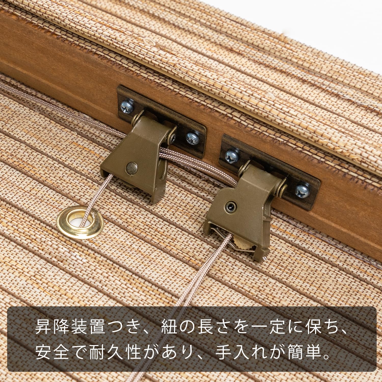 Amazon｜LUSTROWIN 竹製ローマンシェード ブラインド オーダー
