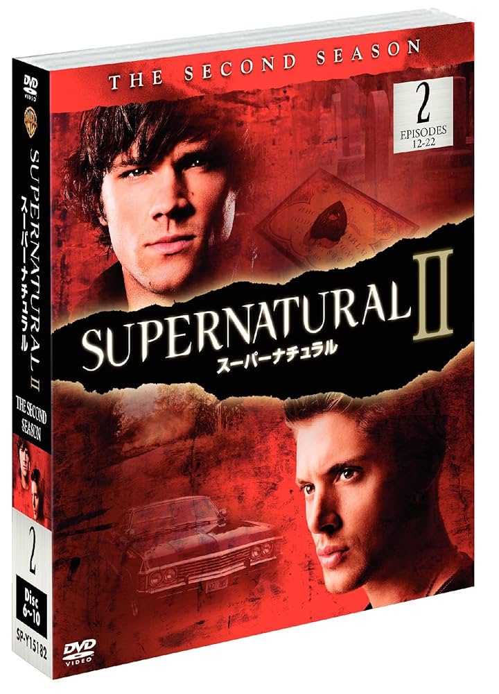 ボーンズ　スーパーナチュラル　DVDセット 送料込【セル版】スーパーナチュラル DVD シーズン1〜4 セット