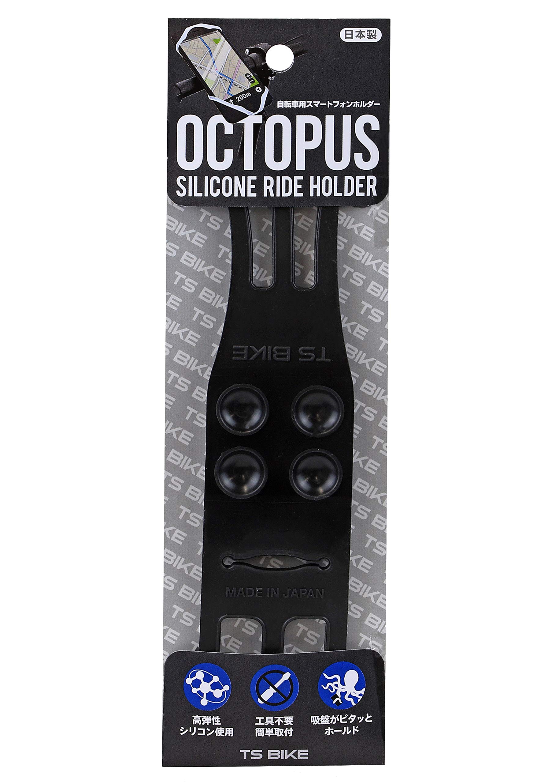 Amazon | TS(ティーエス) スマートフォンホルダー OCTOPUS