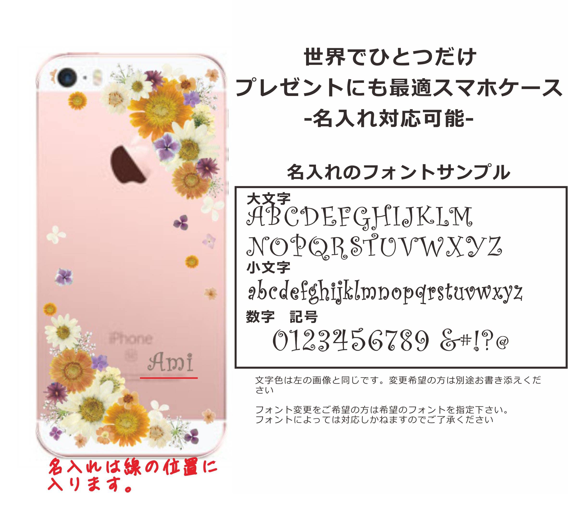フラワー4ケース B31163 VCD 火の鳥 鳳凰編 ヤマト編 ビデオCD 2枚セット