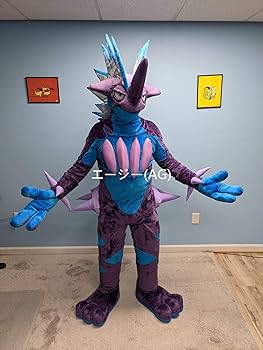 Amazon.co.jp: ドラゴン 着ぐるみ ファースーツ ケモノ