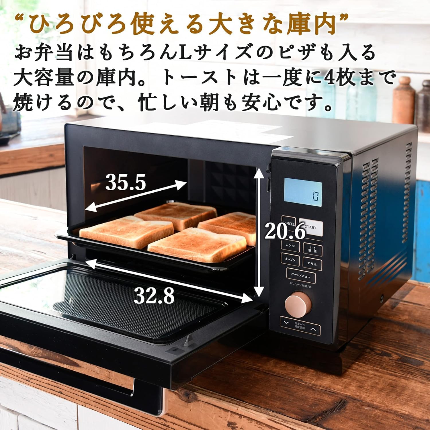 Amazon | スチームオーブンレンジ25L一人暮らし二人暮らしフラット