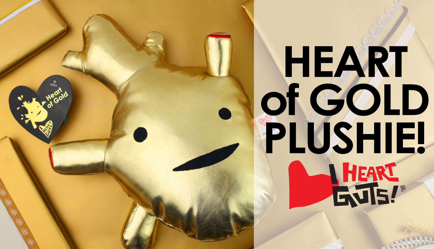 Amazon.com: I Heart Guts Heart of Gold - Metallic Vinyl Plush