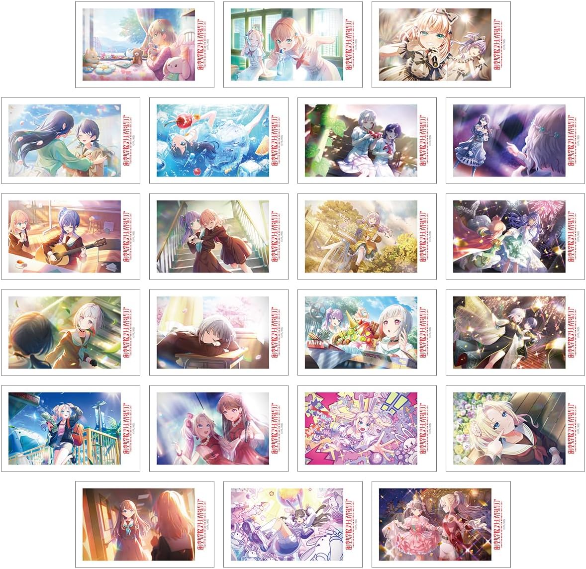 アルマビアンカ(Armabianca) Love Live! Hasunosora Jogakuin School Idol Club Trading Instant Camera Style Illustration Cards, Box of 22