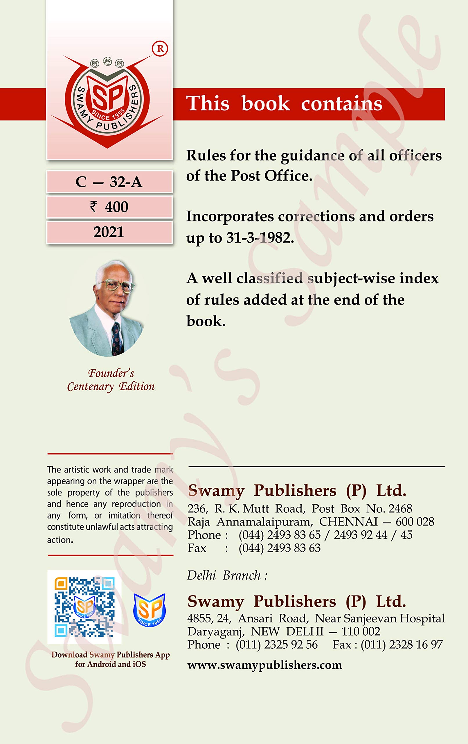 Swamy Publishers (P) Ltd. Swamy’s Compilation of Postal Manual Vol. VI - Part-I - Chapters 1 to 6 Post Office 1