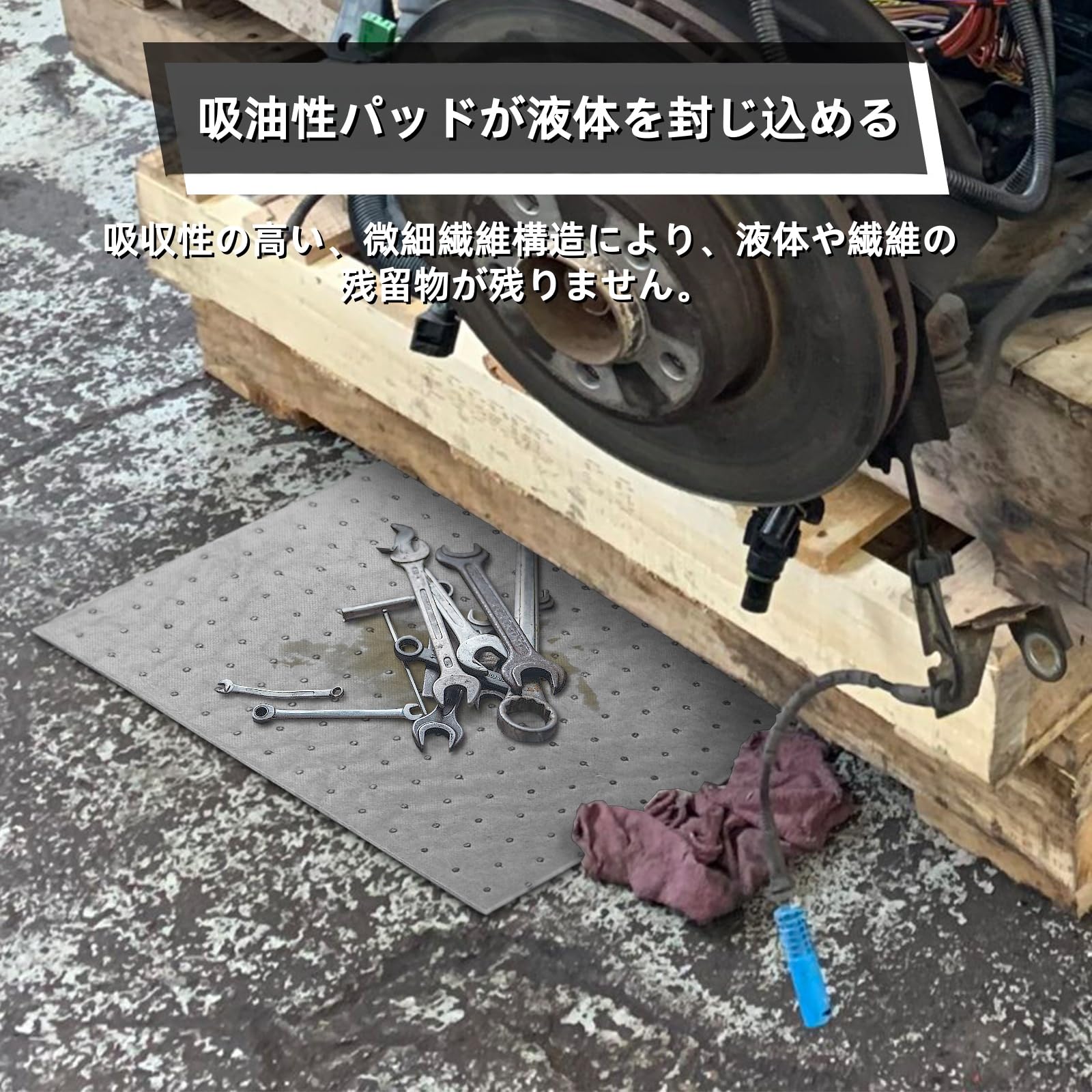 TOWEBOORY オイル吸着マット 高速吸収 吸着シート 2mm厚 40*45cm/38*43cm/25*33cm 油吸着材 工業用 オイルマット ミシン目カット付き 油吸着まっと 油拭きマット エコノミータイプ 環境に優しい 業務用床・カーペット清掃用品 Oil Absorbent Pads （グレー） (10, 40*45cm)