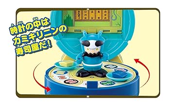 ムシ忍 カミキリニンの時計ラボ n5ksbvb Amazon.co.jp: ムシ忍 カミキリニンの時計ラボ : おもちゃ