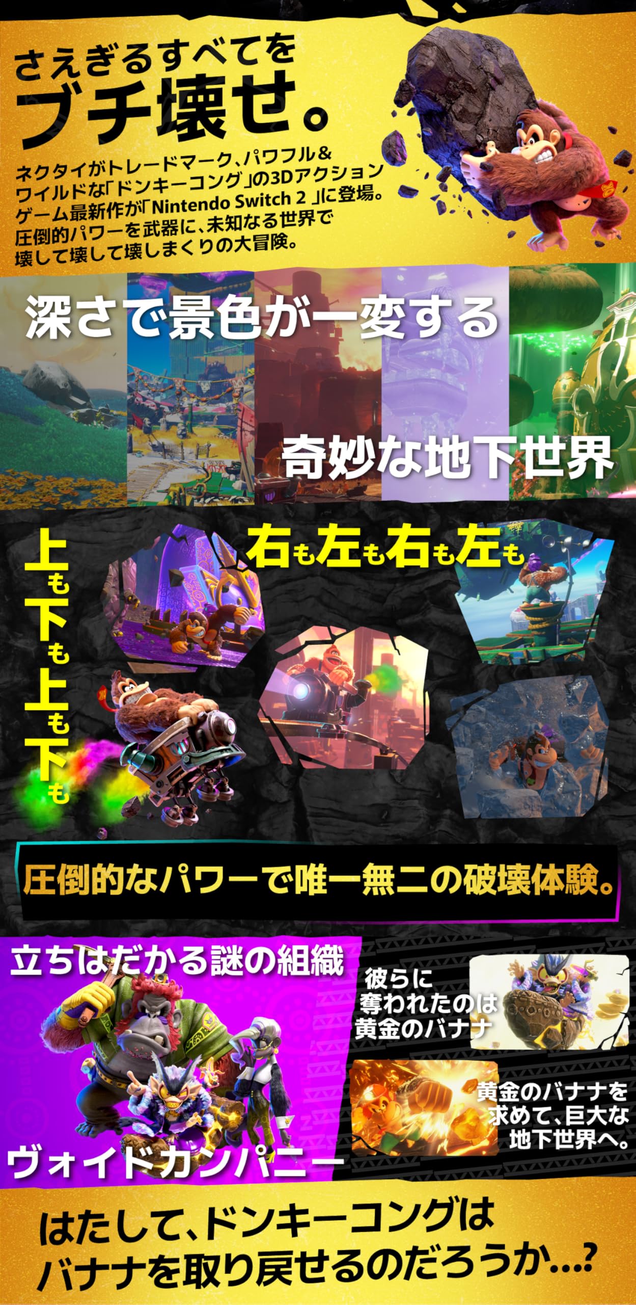 はじめてゲーム パクパクキャッチ コンビ 動作確認済み 美品 はじめてゲーム パクパクキャッチ コンビ 動作確認済み 美品