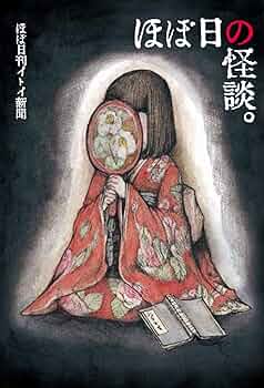 81tWVNrKC4L._AC_UF350,