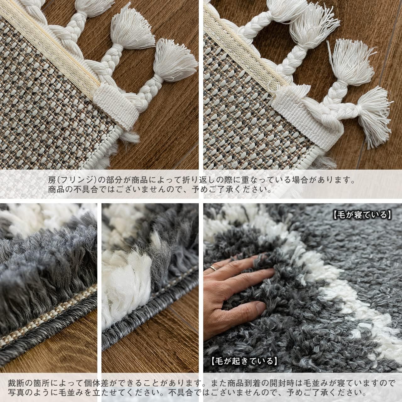 Amazon | サヤンサヤン クルーセ ベニワレン 風 ラグ ボーホー BOHO