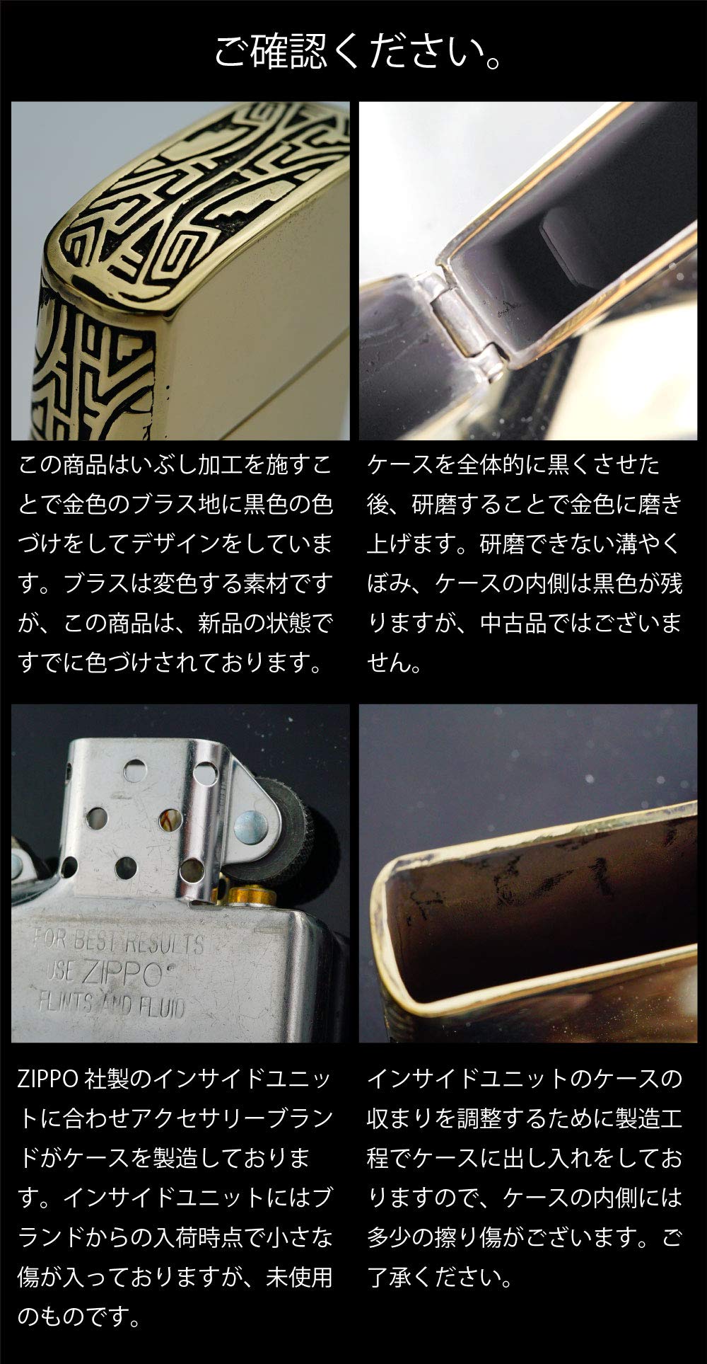 Amazon.co.jp: so0532 [ブランド名：2PIECES] オイルライター オールド