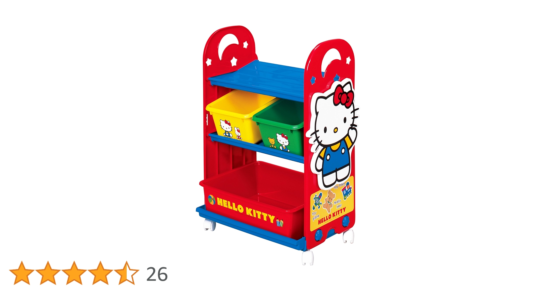 Amazon.co.jp: 錦化成 おもちゃ箱 ハローキティ トイ・ステーション