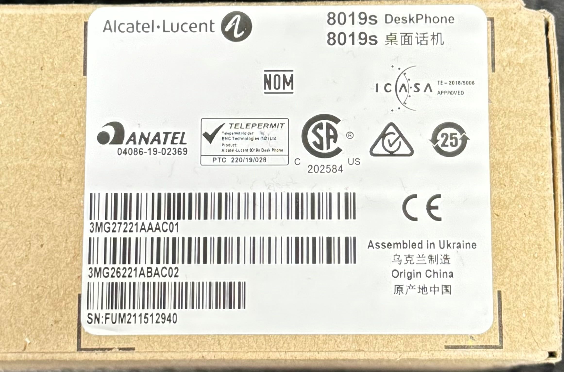 Alcatel-Lucent Enterprise 8019s Téléphone RNIS Filaire écran Couleur Noir