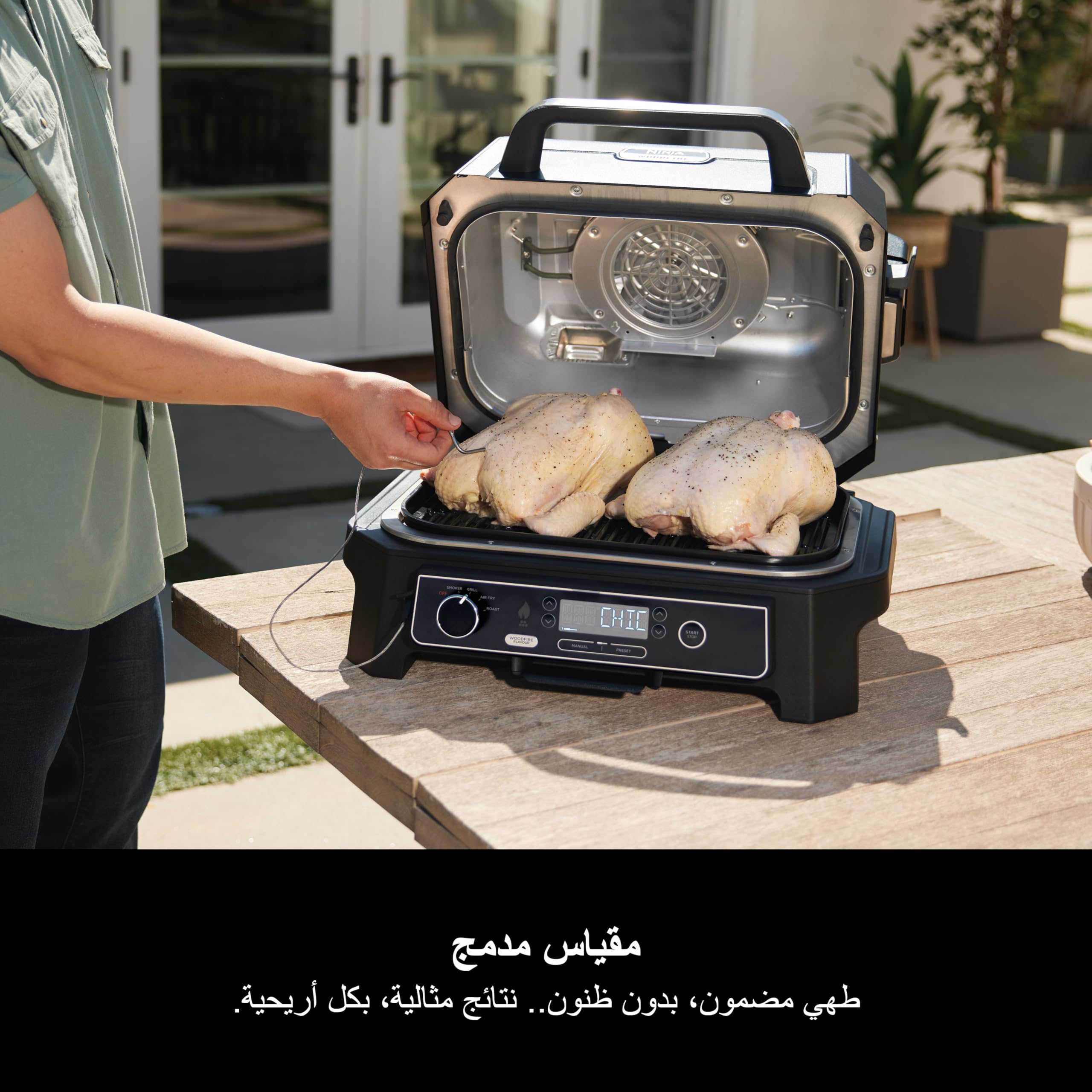 Ninja Woodfire Pro XL - Parrilla eléctrica para barbacoa y ahumador con sonda digital, gran parrilla 4 en 1 para exteriores y freidora de aire con sistema de cocina inteligente y pellets de leña,