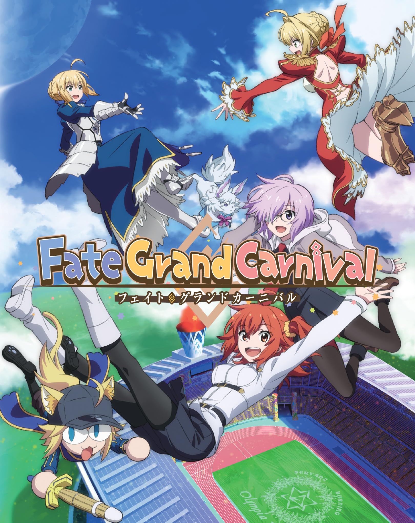 Fate Grand Carnival Collectors Edition [Blu-ray] [Region B]