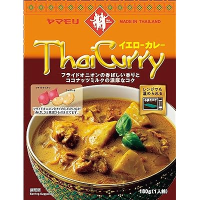 ヤマモリ タイカレーイエロー 180g ×5個