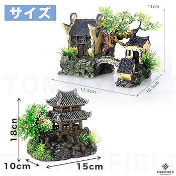 マーシー様 リクエスト 2点 まとめ商品　クワリウム　隠れ家 クワリウム 隠れ家2個 樹洞 止まり木 登り木 エサ皿 クワガタ