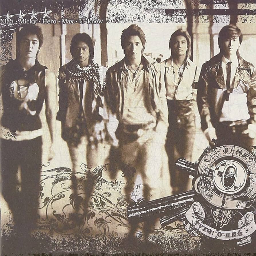 東方神起 - asami 東方神起 オフィシャルウェブサイト