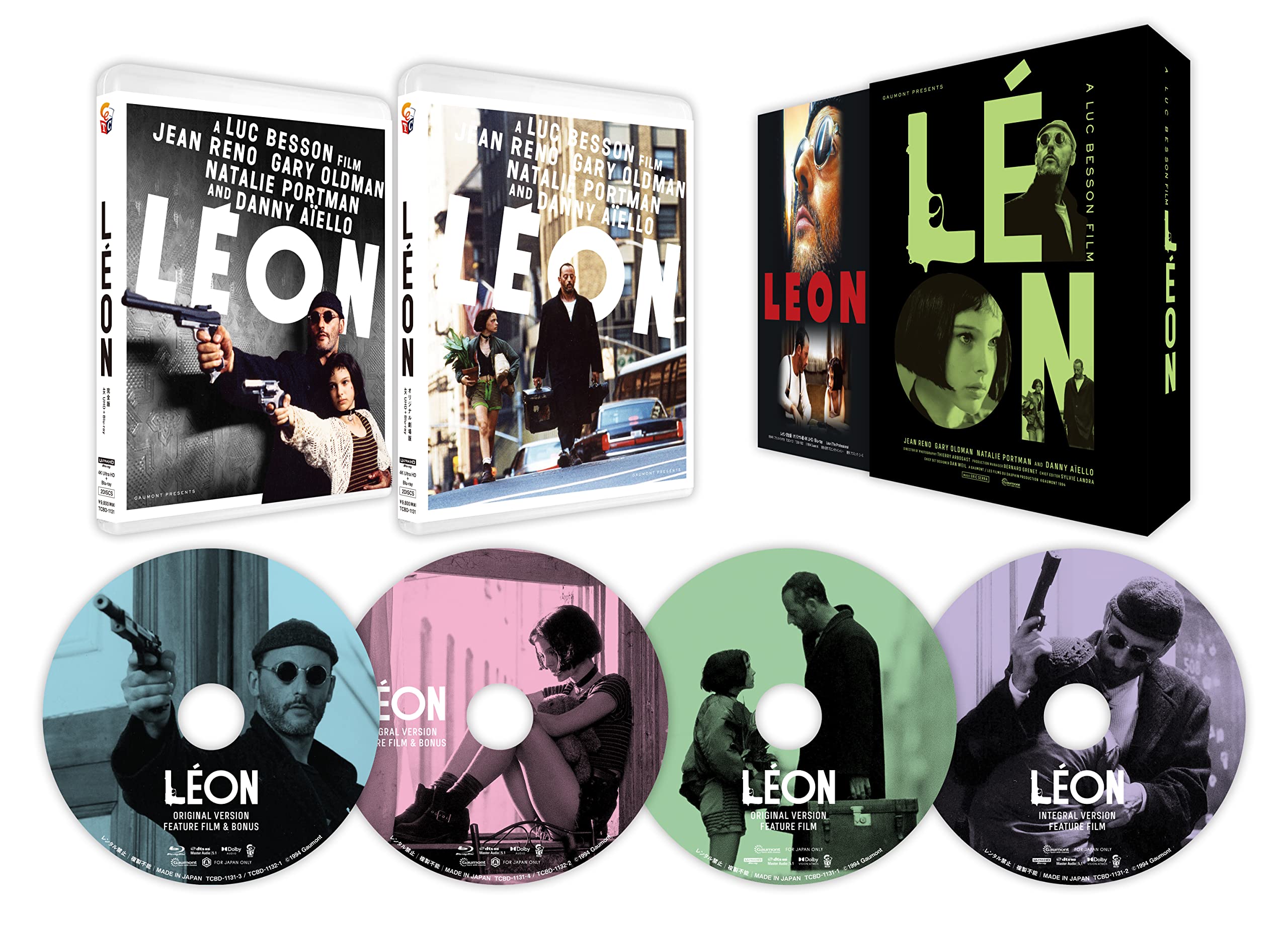 Léon: The Professional Complete Edition / Original Edition [4