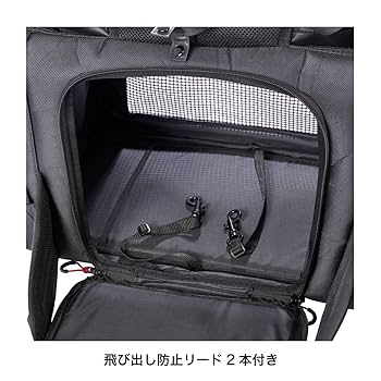 マンダリンブラザーズ愛犬キャリーバック　ワイドBRIXTON【間も無く削除予定】 Amazon.co.jp: MANDARINE BROTHERS マンダリンブラザーズ