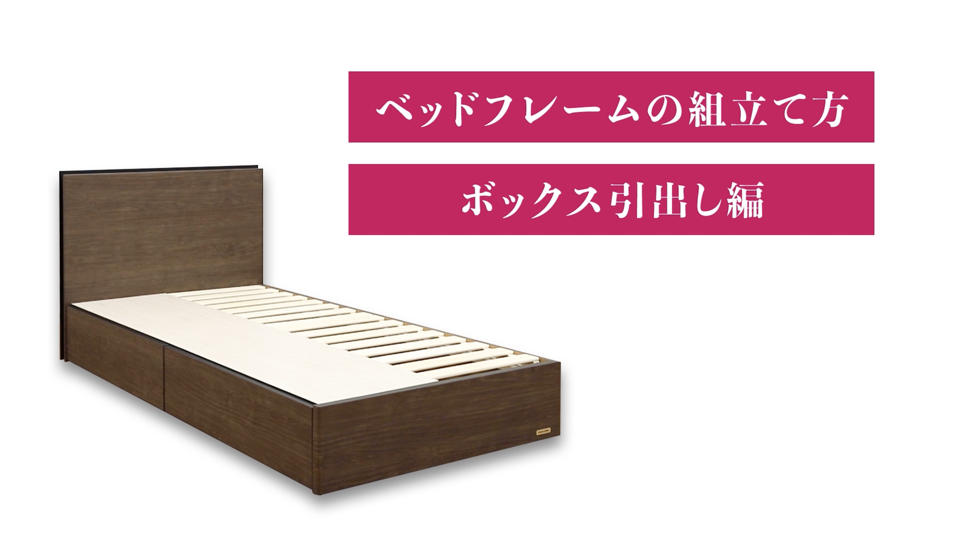 Amazon｜【フランスベッド正規品】 ベッド ホワイト シングル